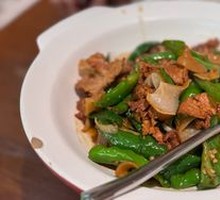 Super Stir-Fried Pork