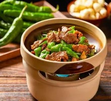 Yangque Lake Chili Stir-Fried Wild Boar Pork
