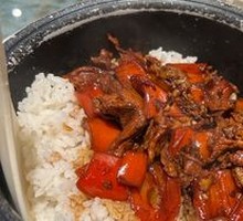 Meat Soup Rice