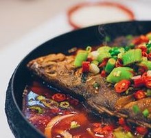 Fermented Mandarin Fish