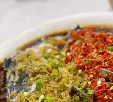 Chopped Chili Fish Head