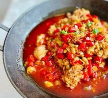 Dry Pot Fish Offal