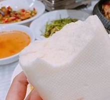 Old Dough Steamed Bun