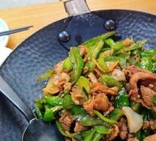 Spicy Stir-Fried Pork with Chili