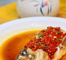 Chopped Chili Fish Head