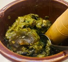 Spicy Pepper and Century Egg Mix