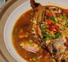 Secret-Recipe Stinky Catfish