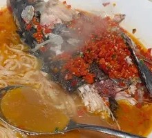 Chopped Chili Fish Head