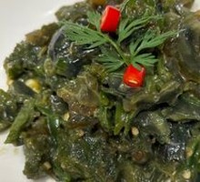 Spicy Chili and Century Egg Mix