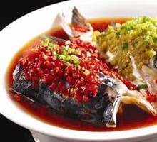 Two-color Large Lake Fish Head