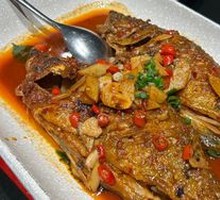 Spicy Basket-Braised Mandarin Fishlets