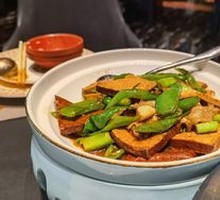 De-style Tofu Stew