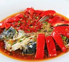 Double Pepper Fish Head