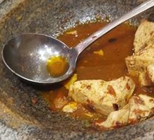 Stone Pot Tofu