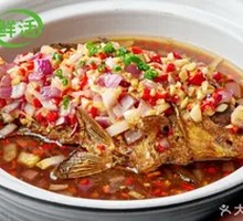 Crispy Large Crucian Carp