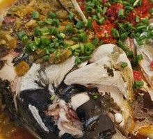Chopped Chili Fish Head