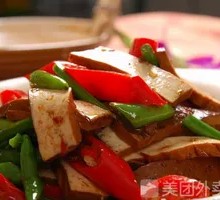 Stir-Fried Tofu Cubes