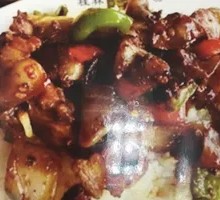 Spicy Pork Fried Rice Bowl