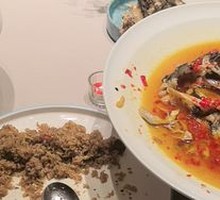 Spicy Chopped Pepper Fish Head
