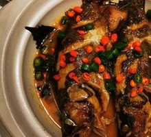 Fermented Mandarin Fish