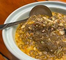 Braised Sweet Potato Noodles
