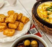 Crab Roe Tofu Pot