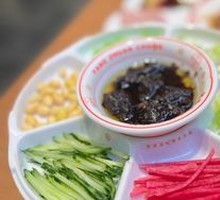 Our Zhajiang Noodles