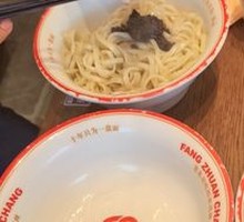 Dad's Fried Sauce Noodles