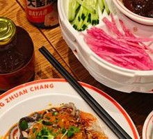 Grandpa's Zhajiang Noodles