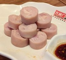Homemade Hand-Torn Sausage