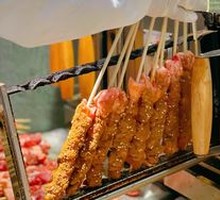 Grilled Lamb Skewers