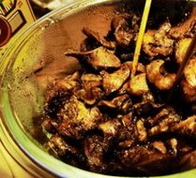 Chicken gizzard