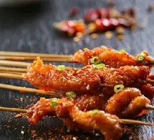 Crispy Crispy Chicken Skin