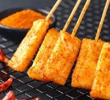 Crispy Glazed Rice Cake