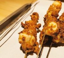 Spicy Pork Cartilage