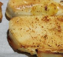 Steamed bun slices