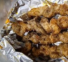 Goat tendon