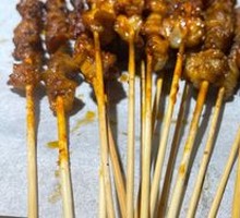 Chicken Cartilage