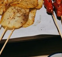 Potato Slices