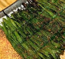 Grilled Leeks