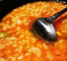 Dumpling Soup