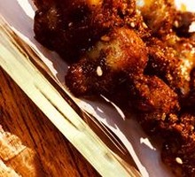 Chicken Cartilage