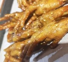 Roasted Chicken Feet