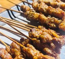 Lamb Skewers