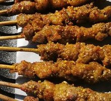 Guan's Lamb Tendon