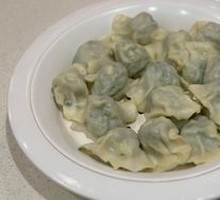 Leek and Egg Dumplings
