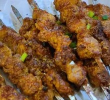 Grilled Lamb Tendons