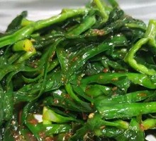 Grilled Leeks