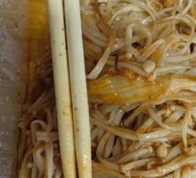 Enoki Mushroom