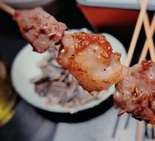 Charcoal-grilled Lamb Skewers